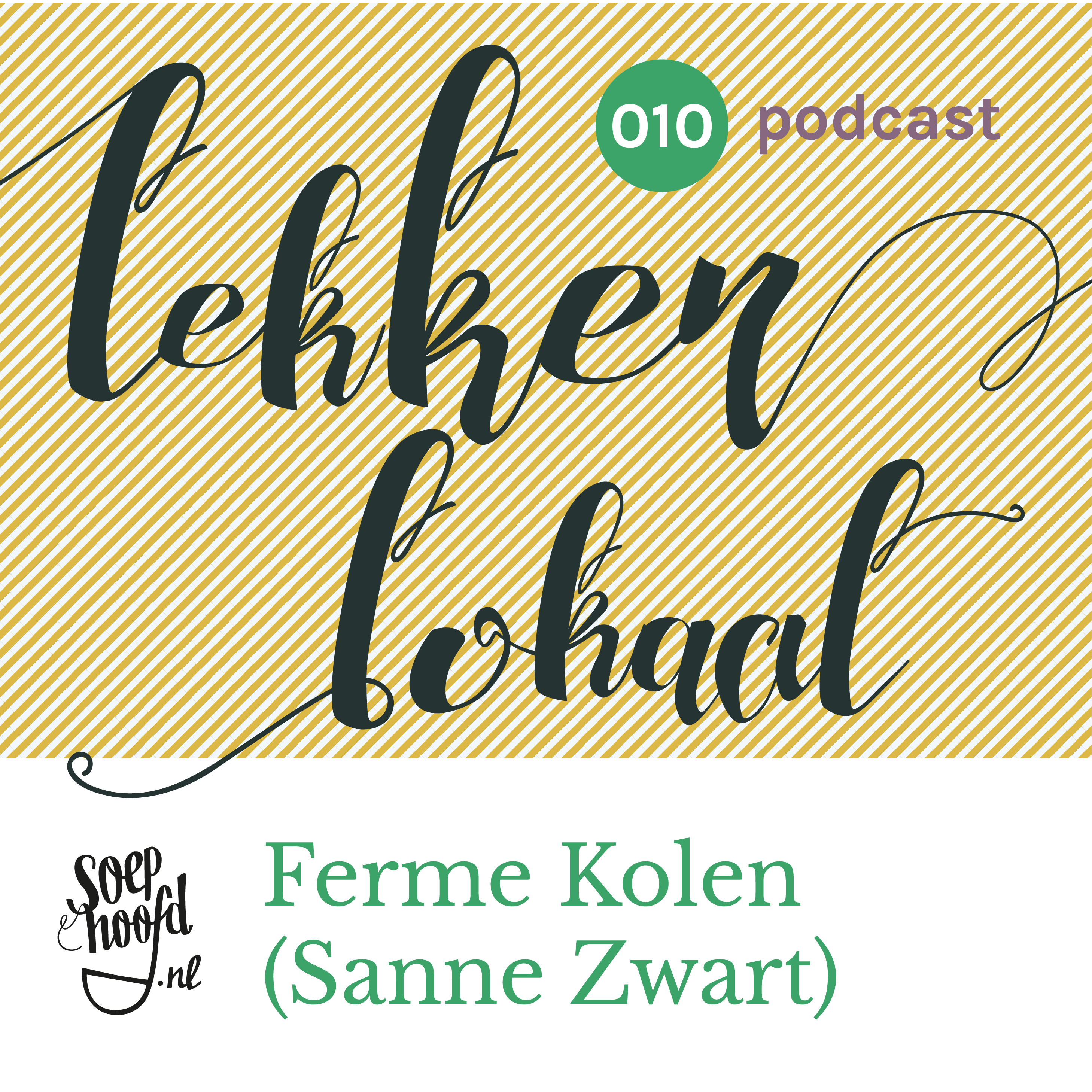 POdcast over de korte keten in Rotterdam, met fermentatie food label Ferme Kolen in Flowers & Sours, Coolhaven, Rotterdam